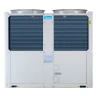 Чиллер Midea MCDH164A-PR3-P AQUA THERMAL