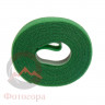 Fotokvant Tape-28G лента-липучка 5 м для организации проводов в студии зеленая