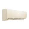Кондиционер настенный Haier AS20SHP1HRA-C / 1U20SHP1FRA Stellar DC Inverter Gold