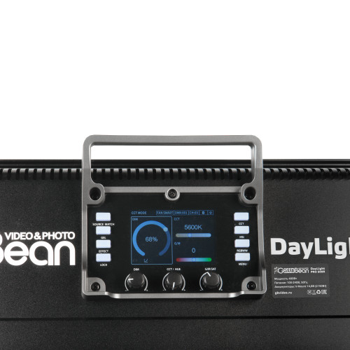 Осветитель светодиодный GreenBean DayLight PRO 500R