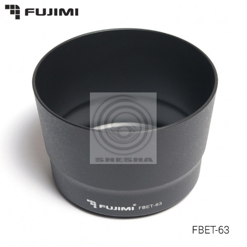 Fujimi FBET-63 Бленда для Canon EF-S 55-250mm, f/4-5.6 IS STM Lens