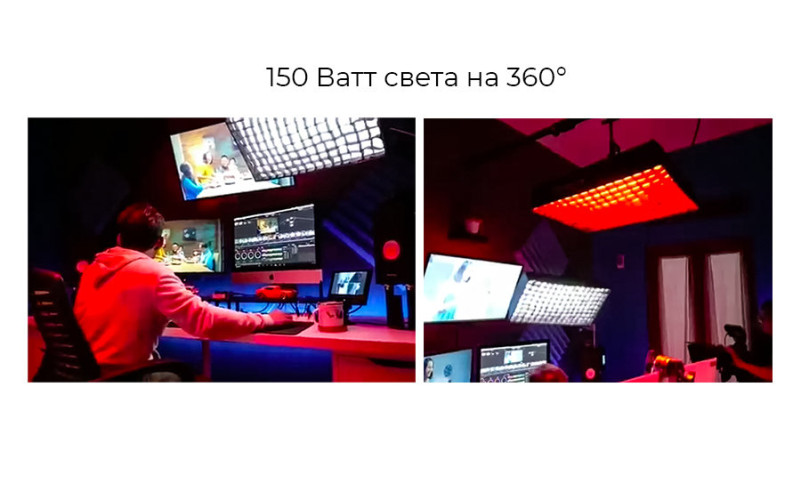 Гибкий осветитель Soonwell FR-22