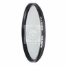 Светофильтр FalconEyes HDslim CPL 77 mm циркулярно поляризационный