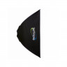 Paralite KU-4S 30x120 стрипбокс 30x120 см легкосборный