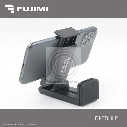 Fujimi FJ-TRHLP Мультифунциональный держатель для смартфонов