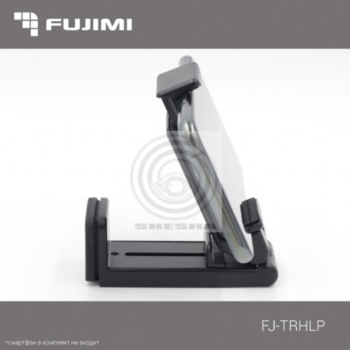 Fujimi FJ-TRHLP Мультифунциональный держатель для смартфонов