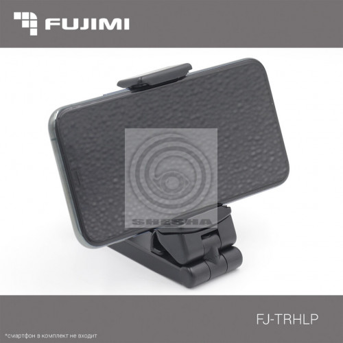 Fujimi FJ-TRHLP Мультифунциональный держатель для смартфонов