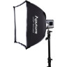 Софтбокс Aputure Light Box 45х45