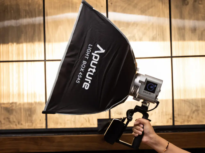 Софтбокс Aputure Light Box 45х45