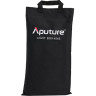 Софтбокс Aputure Light Box 45х45