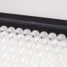 Осветитель светодиодный LED-240CH(уценка 01)