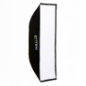 Paralite KU-4S 30x160 стрипбокс 30x160 см легкосборный