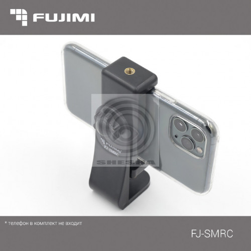 Fujimi FJ-SMRC Зажим для смартфона