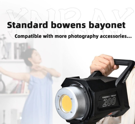 Осветитель YongNuo YNRAY200-KIT 5600K