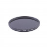 Фильтр IR 680 67 mm инфракрасный (уценка 01)