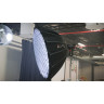 Софтбокс Aputure Light Dome 150