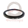 Fotokvant LADU 49-55 повышающее кольцо для фильтров 49-55 мм