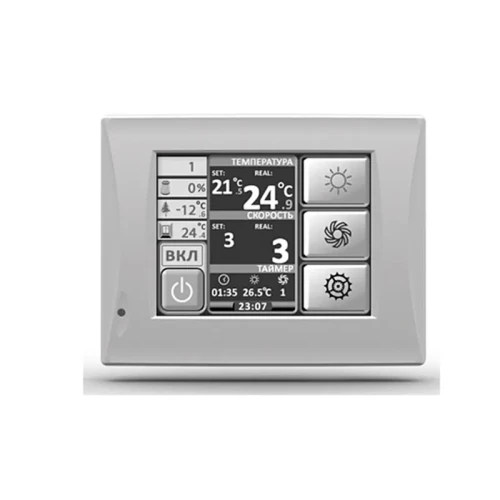 Приточно-вытяжная установка Energolux BRISSAGO-EC CPE 850 BRISSAGO-EC CPE