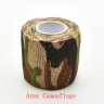 Fotokvant Tape-21 Khaki клейкая лента камуфляжного цвета армейская