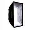 Paralite KU-4S 80x120 софтбокс 80x120 см легкосборный