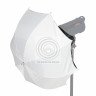 Зонт просветный UB-32W с отражателем