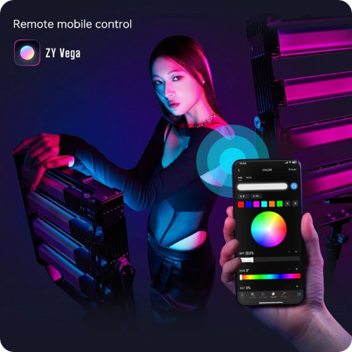 Осветитель Zhiyun CINEPEER C100 Combo