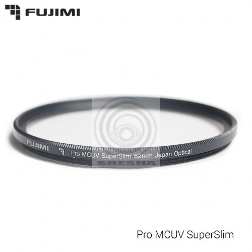 Fujimi Super Slim MC-UV WP series PRO Профессиональная серия фильтров (67 мм)