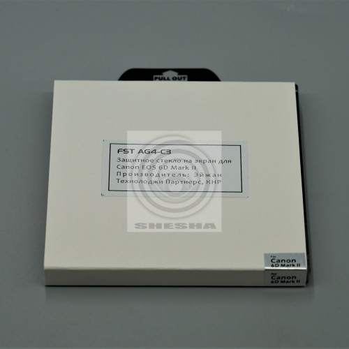 Защитное стекло FST AG4-C3 на экран для Canon 6D Mark II