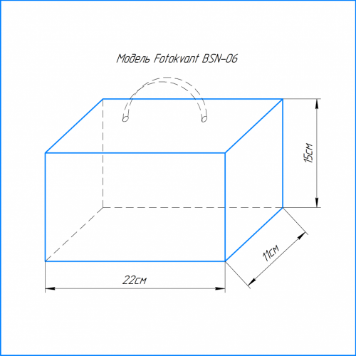 Fotokvant BSN-06 Black сумка для фотоаппарата цвета черный