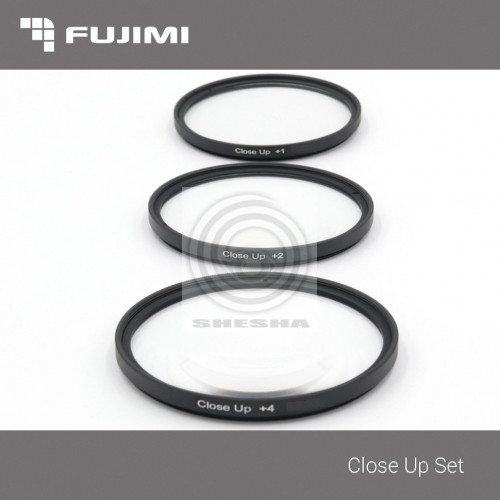 Fujimi Close UP SET +1, +2, +4 Набор Макро фильтров (55 мм)