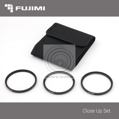 Fujimi Close UP SET +1, +2, +4 Набор Макро фильтров (55 мм)