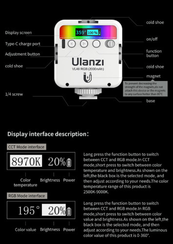 Осветитель Ulanzi VL49 RGB Белый