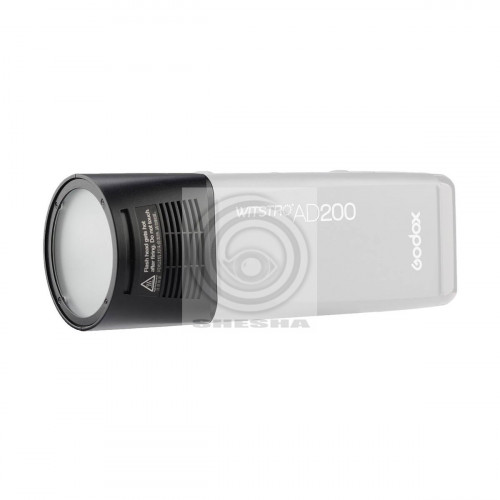 Головка импульсная Godox Witstro H200R для вспышек AD200