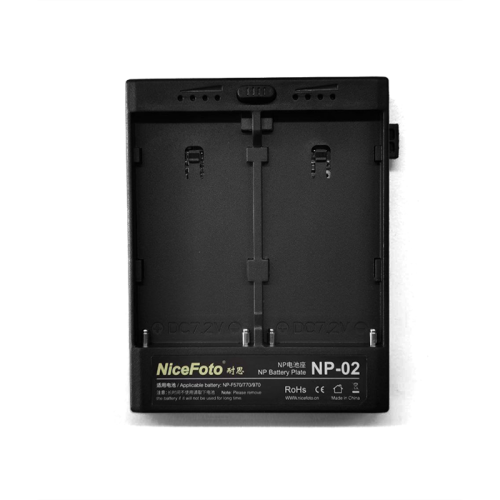 Батарейная площадка Nicefoto NP-02 для BJ-600A