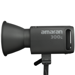 Осветитель amaran 300c Тёмный серый