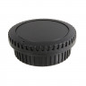 Fotokvant CAP-C-Kit комплект крышка задняя для объектива и байонета камеры для Canon