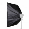 Fotokvant RLH-5-6090 софтбокс 60х90 см с 5 цоколями Е27