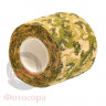 Fotokvant Tape-12 Khaki клейкая лента болотная
