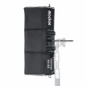 Софтбокс Godox Knowled TP-S2 для TP2R