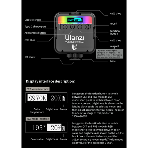 Осветитель Ulanzi VL49 RGB Чёрный