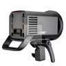 Вспышка аккумуляторная Godox Witstro AD600Pro с поддержкой TTL