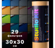 Набор гелевых фильтров Primary Color Studio Kit (30шт)