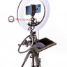 QZSD V5T кольцевой светодиодный осветитель с штативом