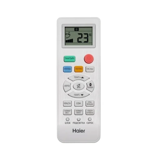 Кондиционер настенный Haier AS25HQJ2HRA-W / 1U25HQJ2FRA Quantum DC Inverter White