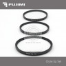 Fujimi Close UP SET +1, +2, +4 Набор Макро фильтров (58 мм)