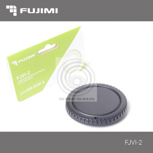 Fujimi FJVI-2 Защитная байонетная крышка на фотоаппарат Canon EF/EF-S