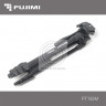 Fujimi FT15SM Компактный штатив (макс. 1350 мм)