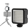 Осветитель Ulanzi W49 Mini