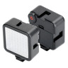 Осветитель Ulanzi W49 Mini