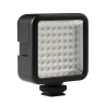 Осветитель Ulanzi W49 Mini